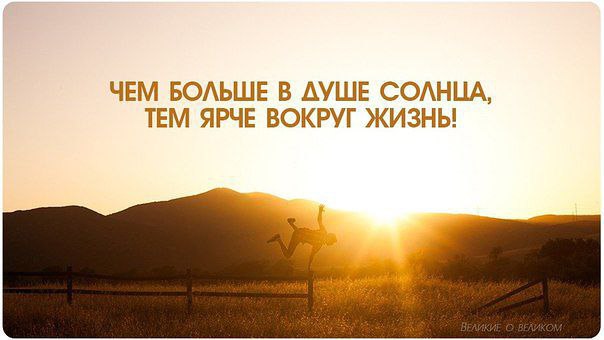  | Yoga - 30  2015  15:27