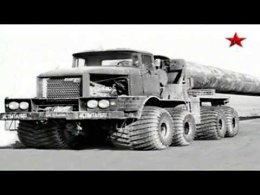 ������ ��������� ����-058 � ����-0127