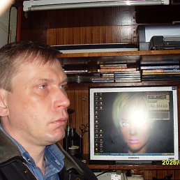 Sergei, , 54 