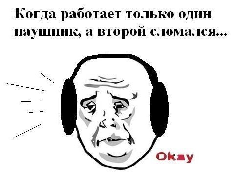 ? ,  ! - 8  2015  21:57