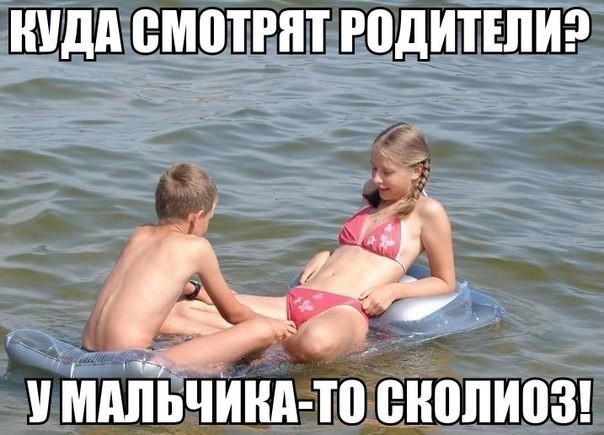  - 3  2015  18:09