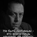  Hloya,  -  5  2015    