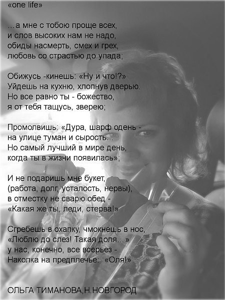  - 31  2015  22:45