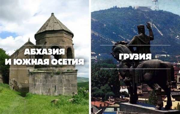 Избегайте штампа в паспорте.Штамп о посещении некоторых стран может стать помехой для путешествия в ... - 4