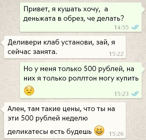    .  Android https://fotostrana.ru/away?to=/sl/eIA  iOS https://fotostrana.ru/away?to=/sl/fIA