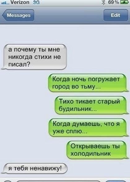   - 7  2015  21:31