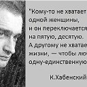 ���� ������, ������ - ��������� 22 ��� 2015 � ������ ������ ��������