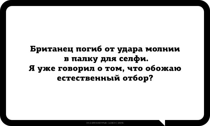 JPG - 28  2015  20:38