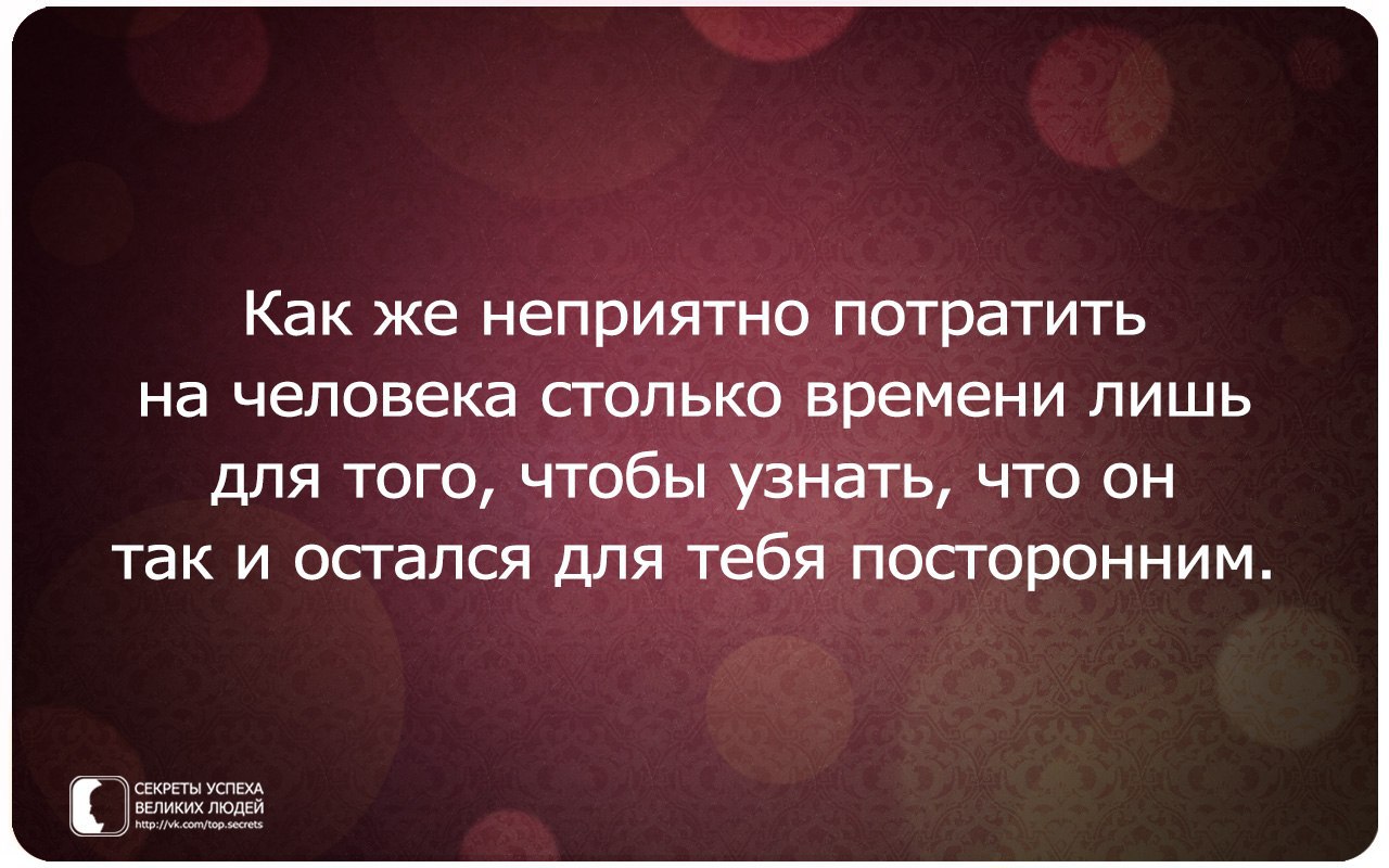     - 23  2015  22:08