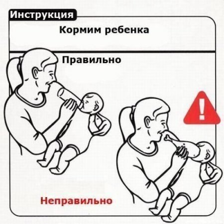     - 9