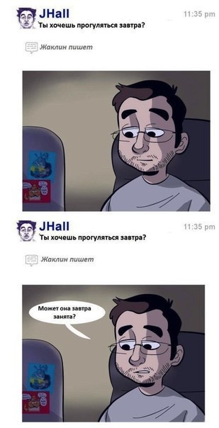     . - 3