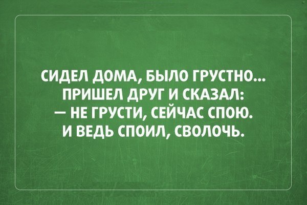  - 31  2015  15:35