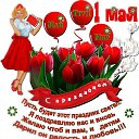 ���� ������, ������, 59 ��� - ��������� 1 ��� 2015 � ������ ������ ��������