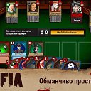 ����� �� ������� ���������-����� �������