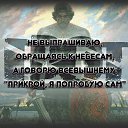 ���� ���������, ���������, 50 ��� - ��������� 20 �������� 2015 � ������ ������ ��������
