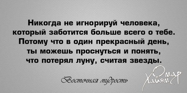       - 23  2015  06:11