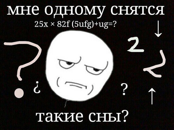 ? ,  ! - 21  2015  16:28