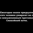 ���� �����, ��������� - ��������� 25 ������ 2015 � ������ ������ ��������