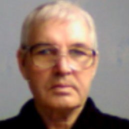 ��������, �����������