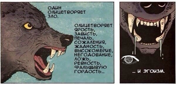    - 3