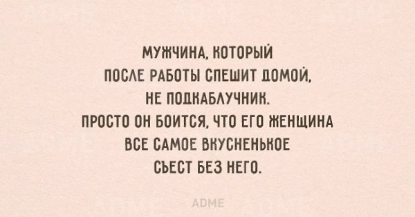 ,  - 31  2015  12:08