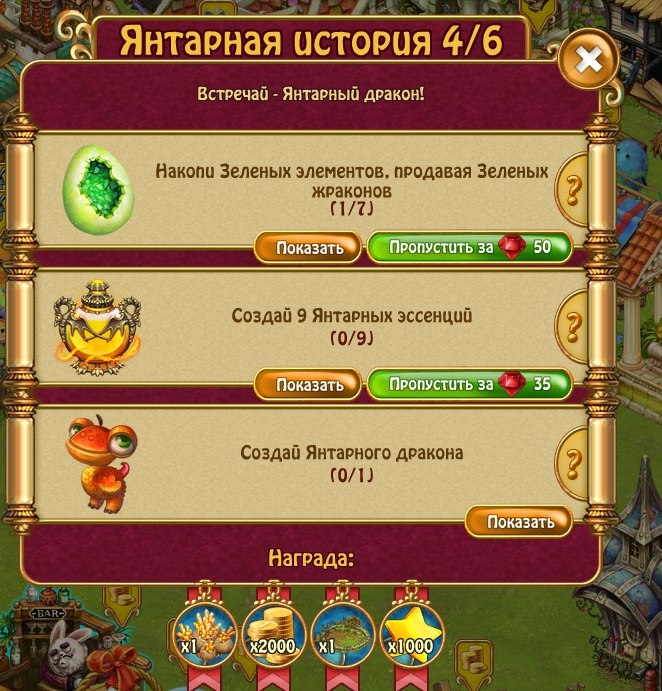  . 3 - 5