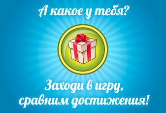 � ������� ����� ���������� 