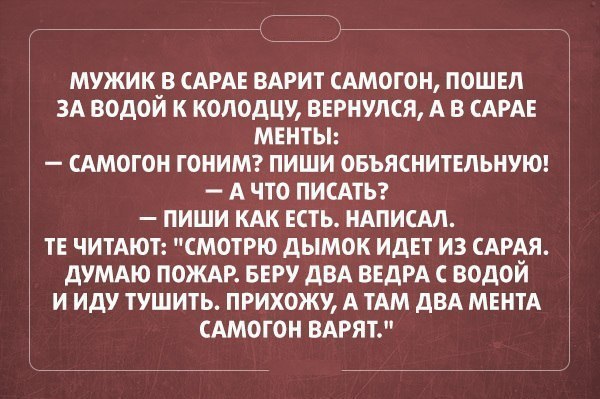    :-) - 15  2015  10:01