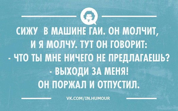   - 10  2015  17:16