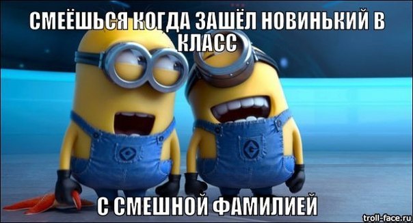 ? ,  ! - 11  2015  12:26