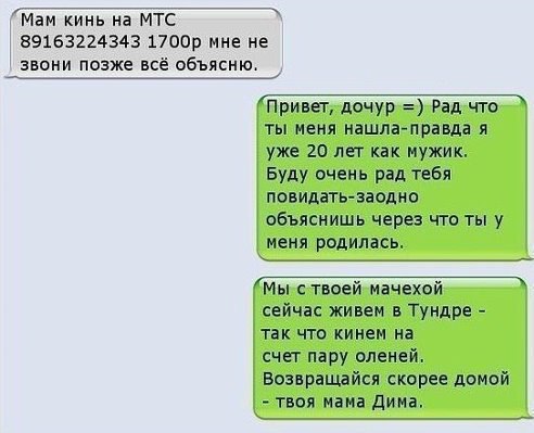   - 29  2015  09:02