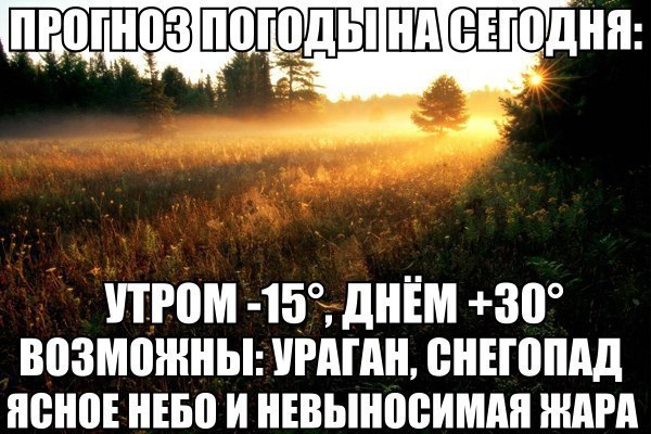    :D - 25  2015  16:49