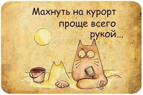 ...  :)
