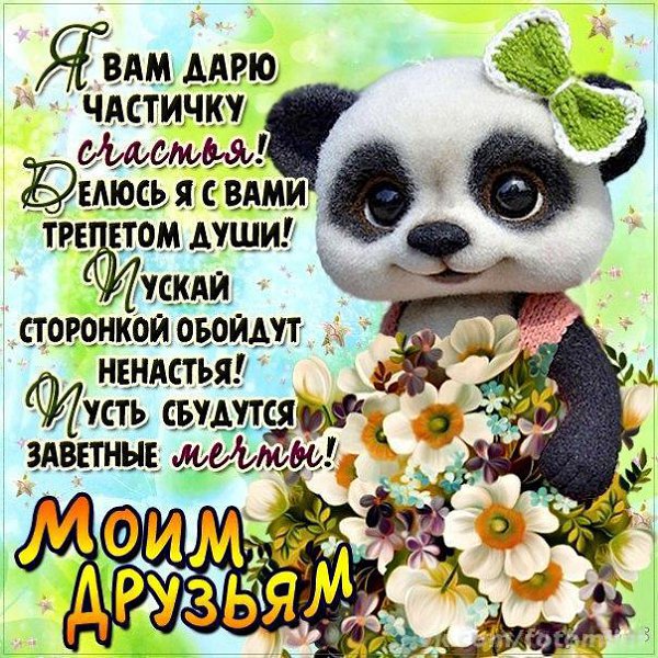 ������� - 12 ��� 2015 � 06:40