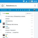 ���� ����, �����-��������� - ��������� 5 �������� 2015 � ������ ������ ��������