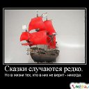 ���� Vostania, ������, 58 ��� - ��������� 29 ������� 2015 � ������ ������ ��������