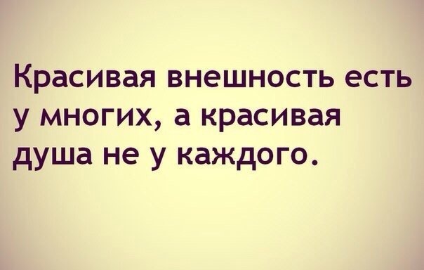 ,    - 16  2015  14:11