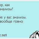 ���� ������, ��������, 61 ��� - ��������� 25 ������ 2015 � ������ ������ ��������