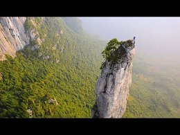 Climbing China's Incredible Cliffs!