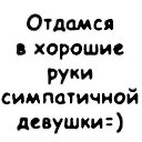 ���� �������, �������, 53 ���� - ��������� 19 ���� 2015 � ������ ���� ����������