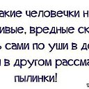  Katerinka, , 24  -  26  2015    
