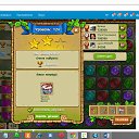����� ��������-124 �������, 2 ������ �� ������� ������ ��������