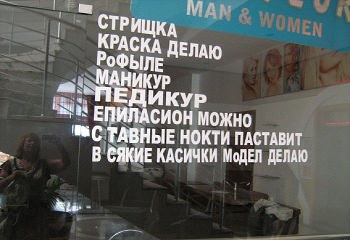 ...!   ....)))