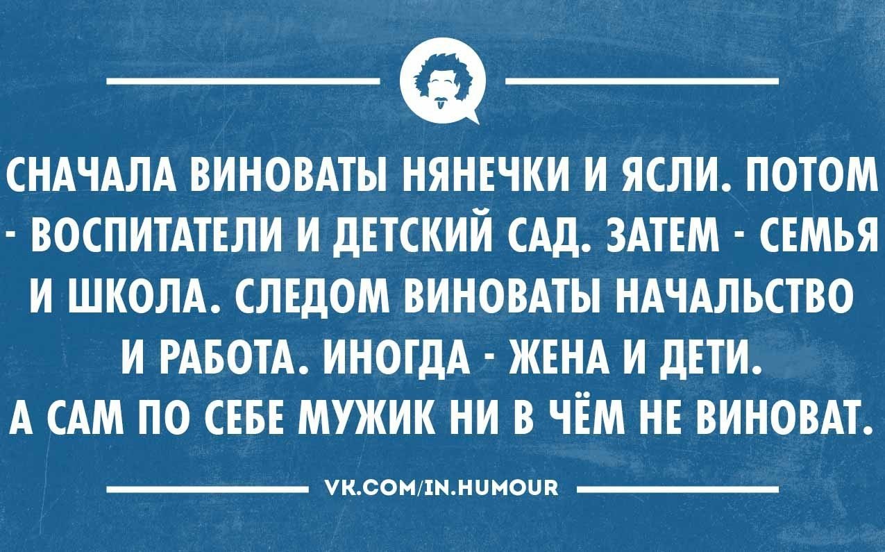 Всемирный день осведомленности об эгоизме 11 мая картинки