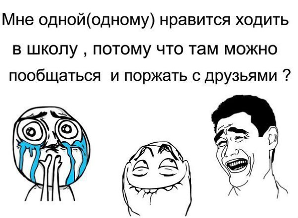 ? ,  ! - 9  2015  01:54