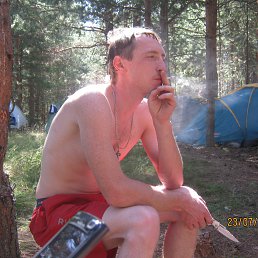 ���, ���������, 45 ���