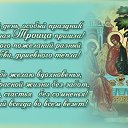 ���� ***@Nn@***, �������, 51 ��� - ��������� 31 ��� 2015 � ������ ������ ��������