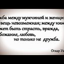 ���� @*Yura*@, �����, 48 ��� - ��������� 5 ������� 2015 � ������ ������ ��������