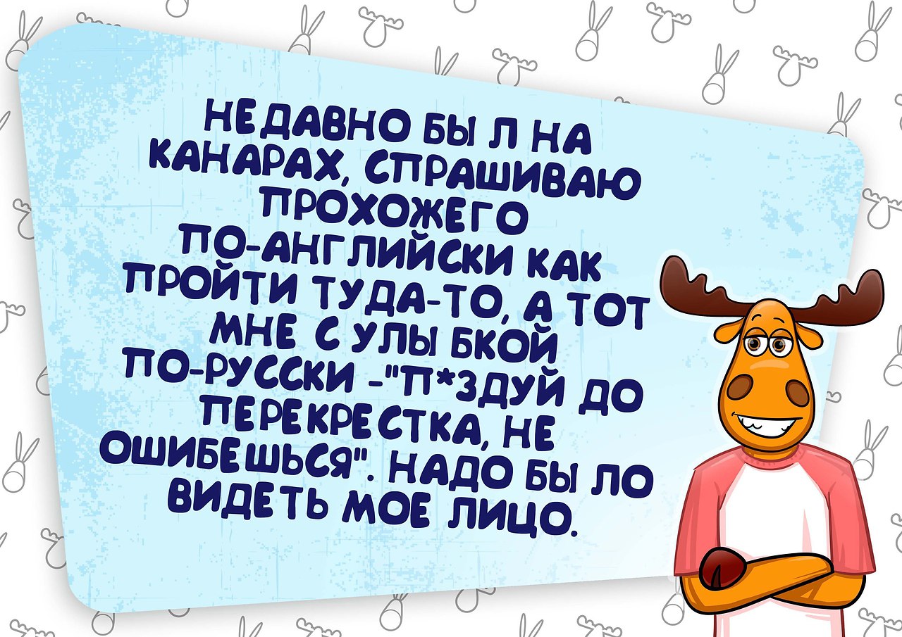          !       ... - 4