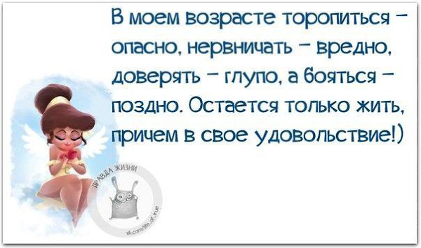   - 15  2015  11:11